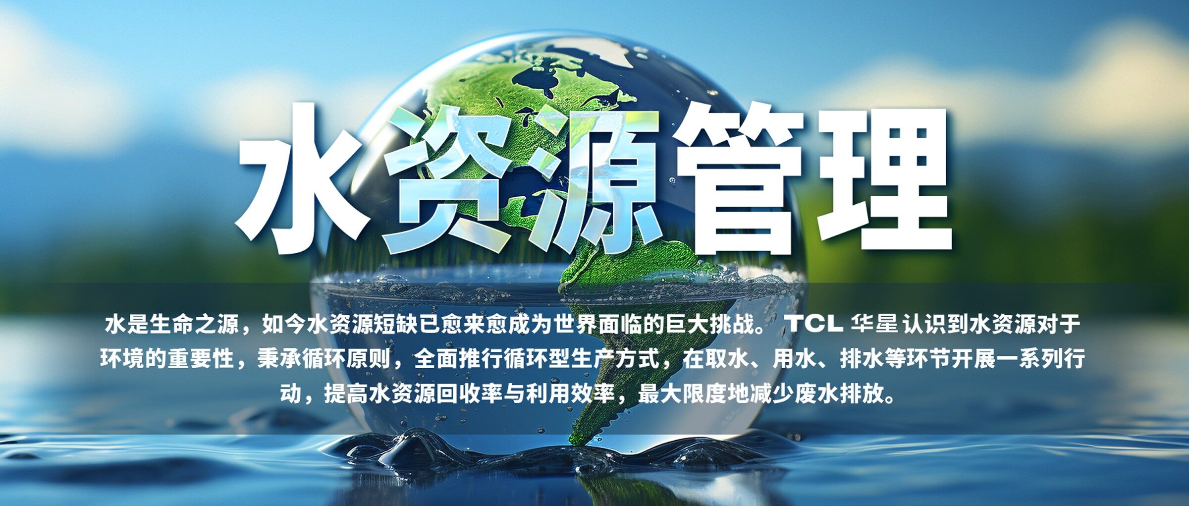 03-配图 (1).jpg 03-配图 (1).jpg